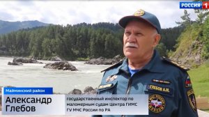 В регионе завершился второй этап акции "Вода-безопасная территория"
