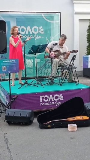 кавер песня про снежинку