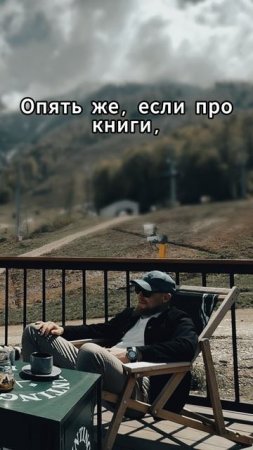 | Как заполнить пустоту и немножко о Библии | #психология #подкаст #литература #библия