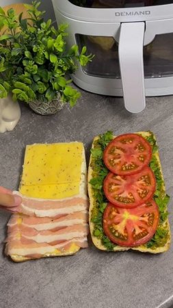 Самая быстрая пицца 🍕🔥