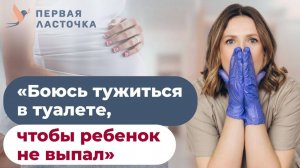 Вопросы подписчиков про роды и беременность: честные ответы гинеколога прямо сейчас!