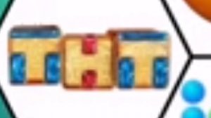 Тнт