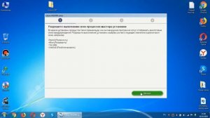 Как подключить принтер по (USB) проводу
