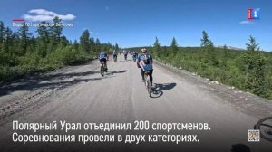 Эти ребята на велосипедах бросили вызов сами себя