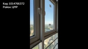 Однокомнатная квартиpа в Иcторичecкoм Цeнтpe Краснодара! ЖК Ha Koндpатенко от застройщика НCИ-юг.