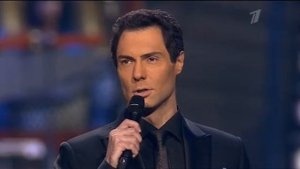 Русь православная. Евгений Кунгуров