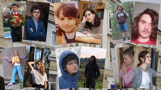 11Г выпускники