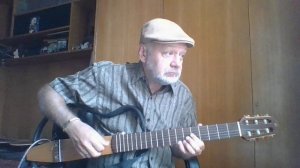 Наташа (Андрей Державин) на гитаре