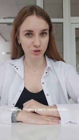 Как заинтересовать ребенка писать?