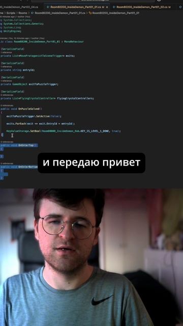 Будни инди-разработки — это когда пишешь код седьмого января.