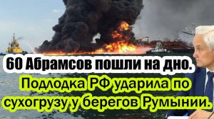 ПОСЛЕДНИЕ СРОЧНЫЕ НОВОСТИ НА 29.07.2025!