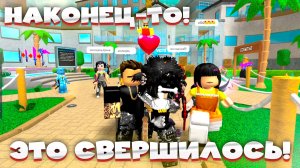 MM2 НАКОНЕЦ-ТО! ЭТО СВЕРШИЛОСЬ В ММ2 Роблокс