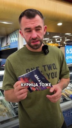 С ЧЕМ ПИТЬ ПИВО?