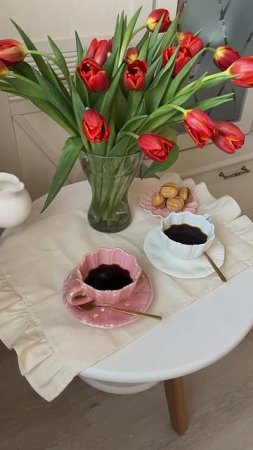 понедельник