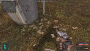 Запас патронов 9x19 на всю игру в ТЧ.