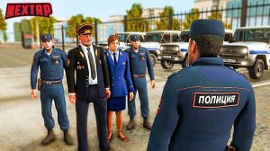 Я стал сержантом в некст рп Next rp!