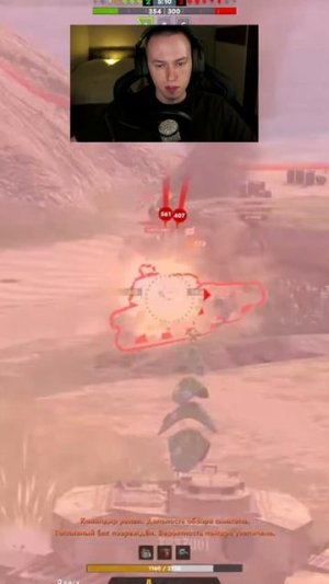 Пробивные фугасы FV4202 vs RANDOM Tanks Blitz
