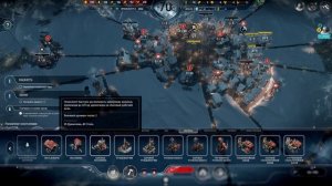 Frostpunk бесконечный режим #20