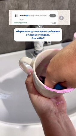 Какой УЖАС