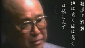 Откуда берётся смелость - Интервью Оямы Масутацу