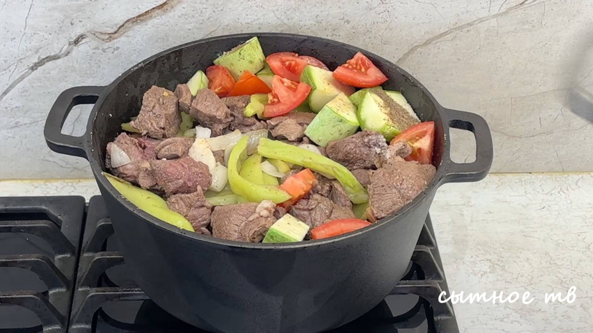 Чашушули-восхитительное блюдо с говядиной в казане. Голодным не смотреть! Говядина тушеная с овощами