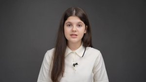 Арина Сидаш июль 2025