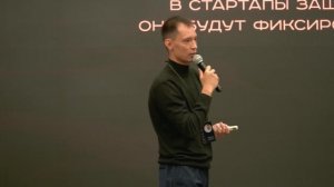 Форум Genumm - создание, развитие и становление рынка криптовалют