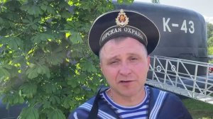 День Военно-морского флота с размахом отметили в минувшие выходные