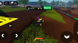 ИГРАЕМ В РОБЛОКС 4 ЧАСТЬ