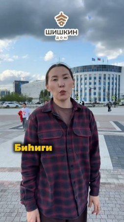 Тутуу ярмарката