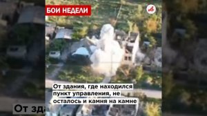 Боевики сгорели живьём: бойцы «Рубикона» взорвали укрытия ВСУ и спрятанный танк Т-64