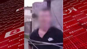«ПРИСТАВАЛ К ДЕТЯМ»