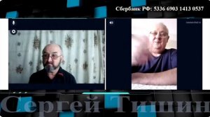 Высокое давление