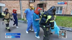 Пожарно-тактические учения прошли в больнице имени Семашко