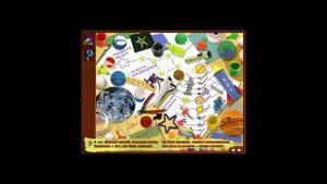 Прохождение игры Искатель в Школе #3