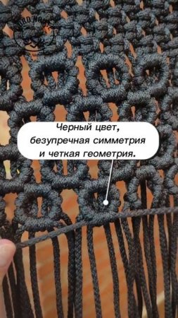 Начало процесса. Подвесное кресло макраме-мужской вариант.