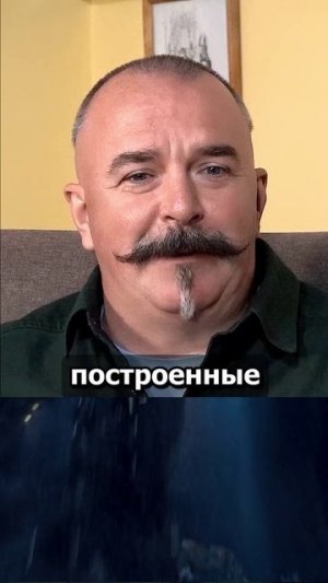 Каким бы мог быть фильм Кракен в лучшем из миров