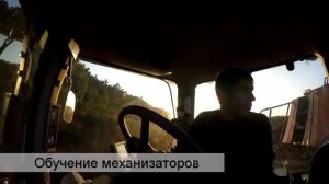 Feldtag_aftermovie_lq