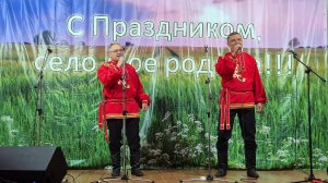 "Ой, покуралесили" -   дуэт Сергей Мельдер , Алексей Свистельников