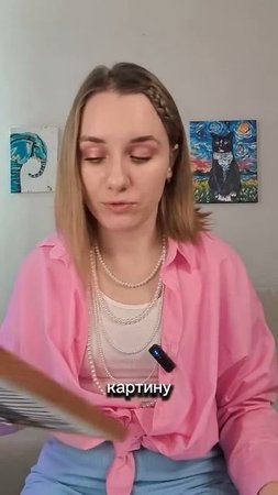Как объяснить ребёнку, что такое периметр и площадь? #начальнаяшкола #математика #периметр #площадь