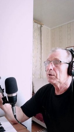 Три дороги...