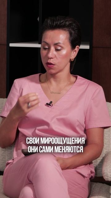 Как ПЛАСТИКА влияет на САМООЦЕНКУ?!