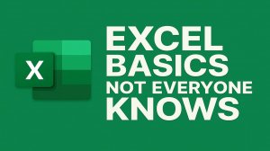 Знают не все — секреты ускорения работы и автозаполнение