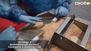 Жительнице Кочубеевского соцконтракт помог открыть цех по производству домашних полуфабрикатов