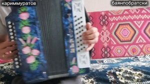 СӘРМӘН БУЙҘАРЫНДА - ГАРМУНДА ВИДЕОДӘРЕС 👍