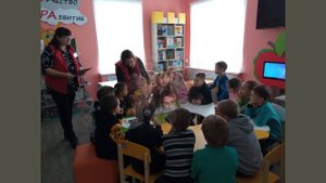 Презентация модельная библиотека