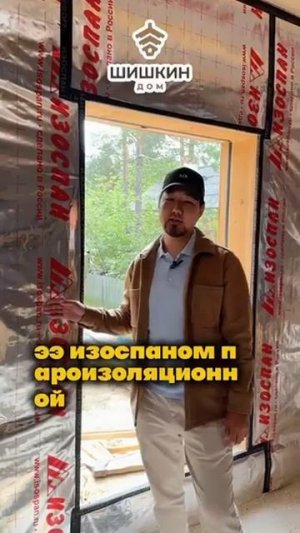 2-этажный барнхаус завершаем стадию отделки