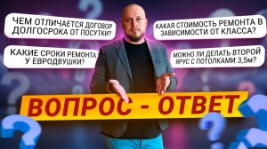 Трассу кондиционирования не прокладываем ／／ КАКОЙ дизайн проект выбрать？