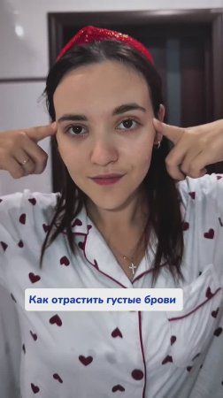 Масло wb: #313747509 ozon: #1833170870 #масло #уход #spa