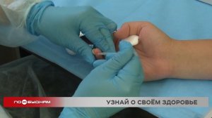 Акция ко Всемирному дню борьбы гепатитом прошла в Иркутске
